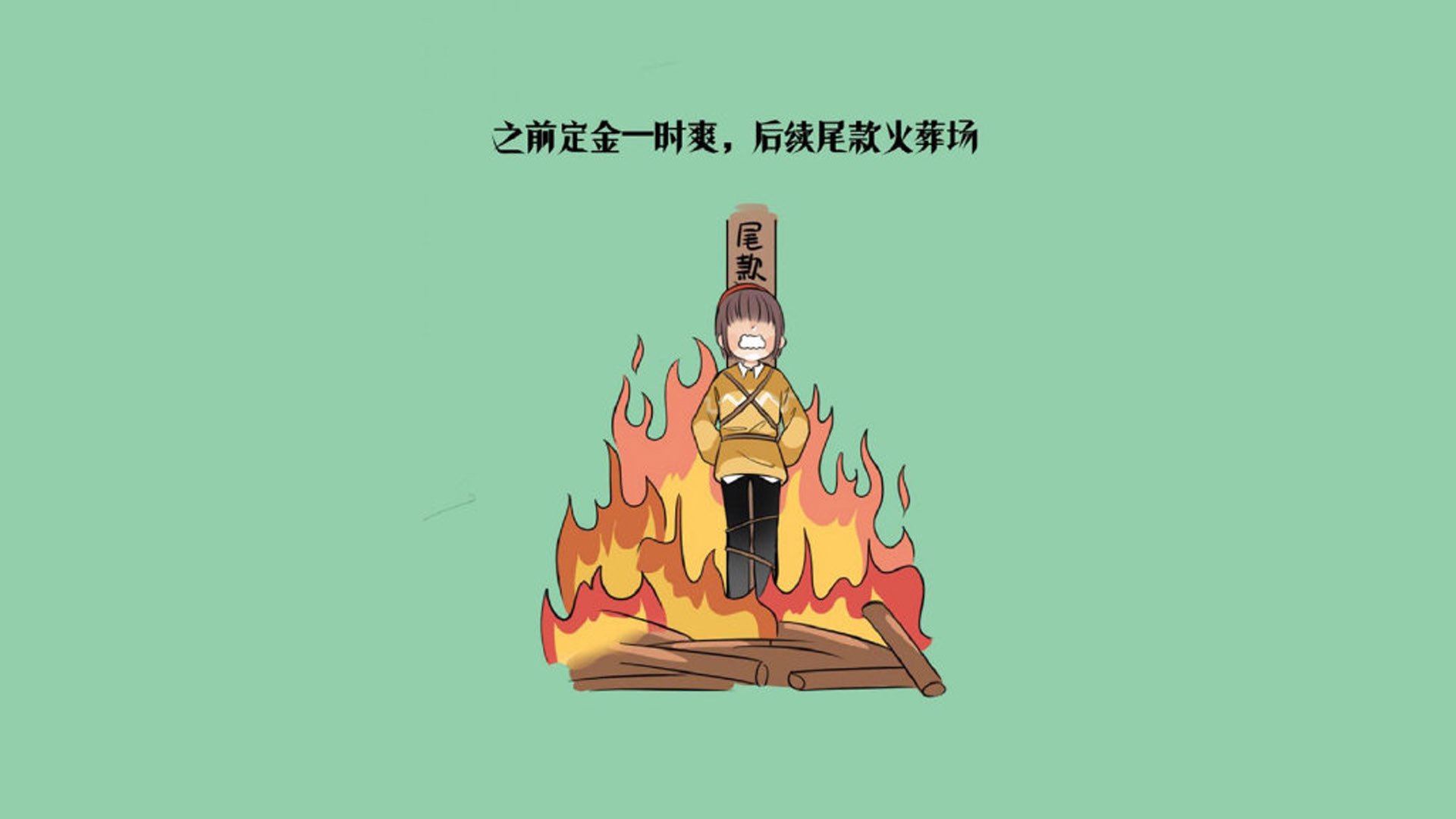 足球世俱杯-全国足球场馆数字音视频系统全面升级，提升赛事氛围，足球场管理app