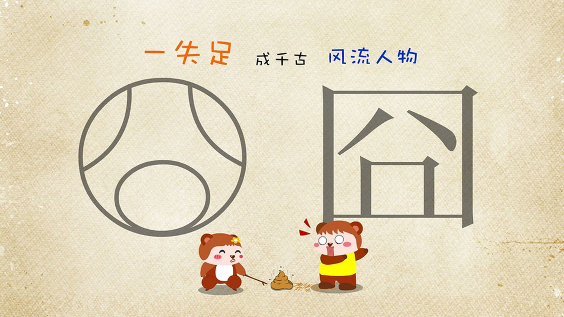 足球世界俱乐部杯直播-佛罗伦萨全队配合默契，追求更好成绩，佛罗伦萨队史最佳阵容