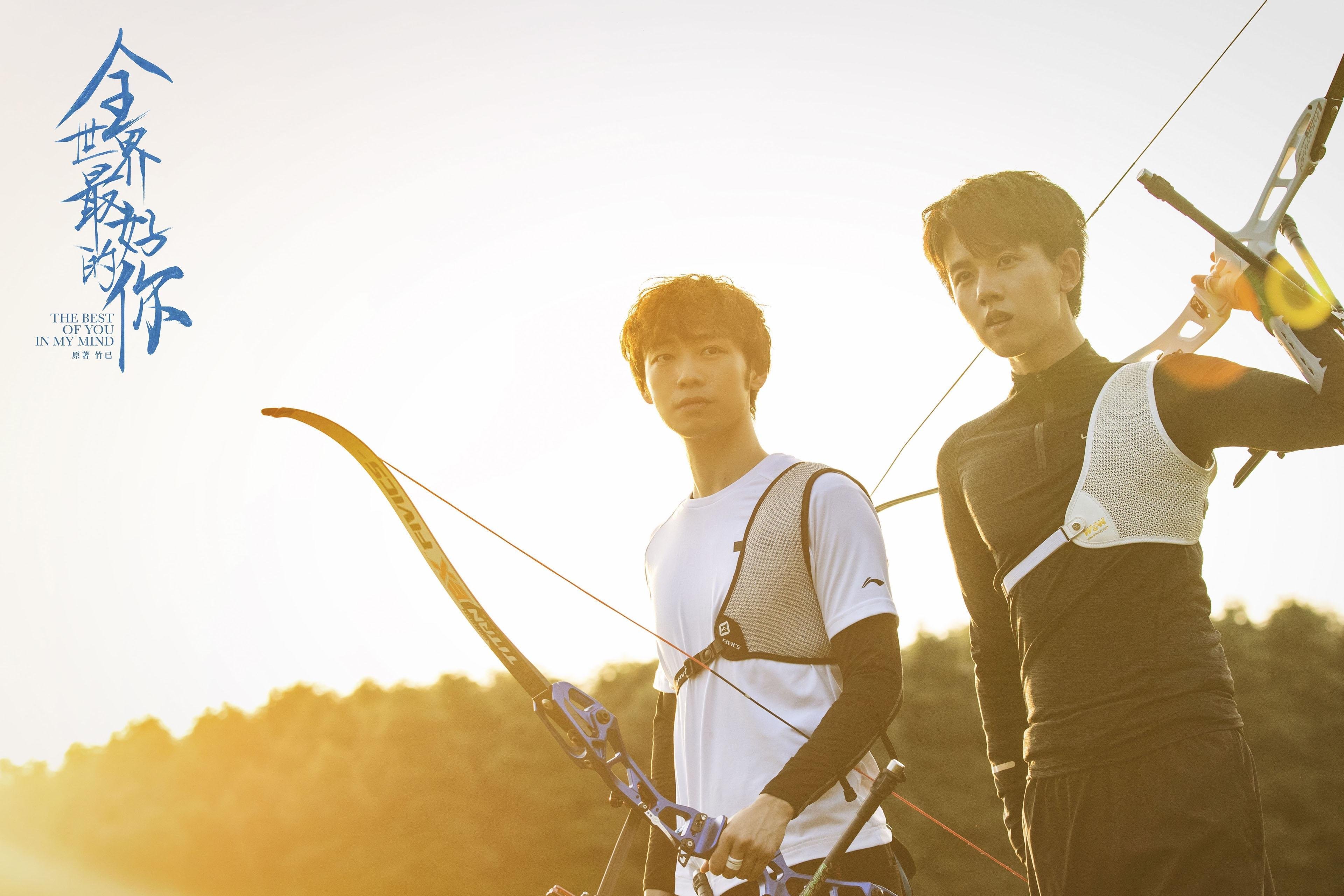 世俱杯2025赛程-中国体操队制定奥运动作稳定训练目标，奥运会中国体操团队