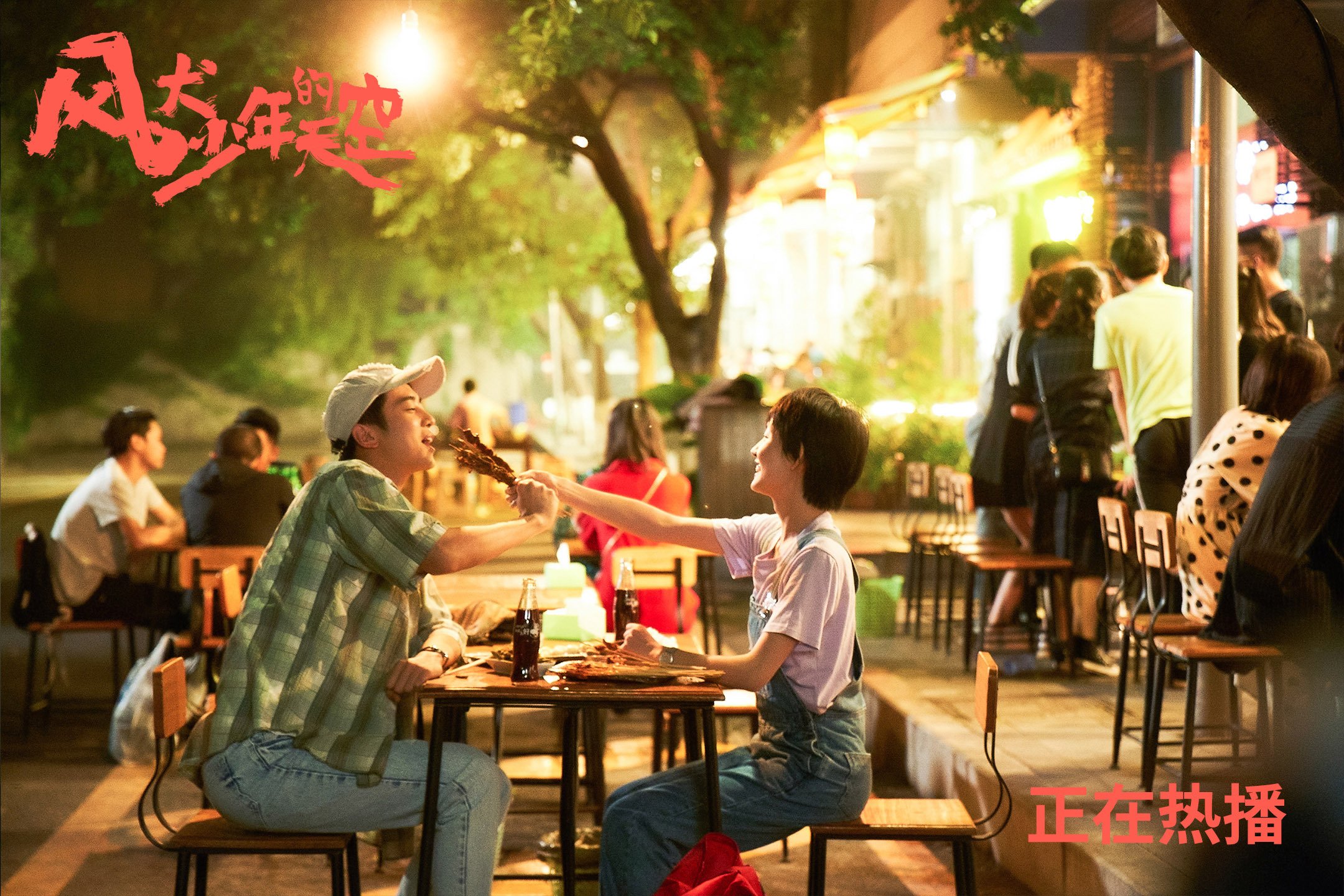 世俱杯直播在线观看免费-中国女篮强化落位速度提升整体节奏，中国女篮晋级形势