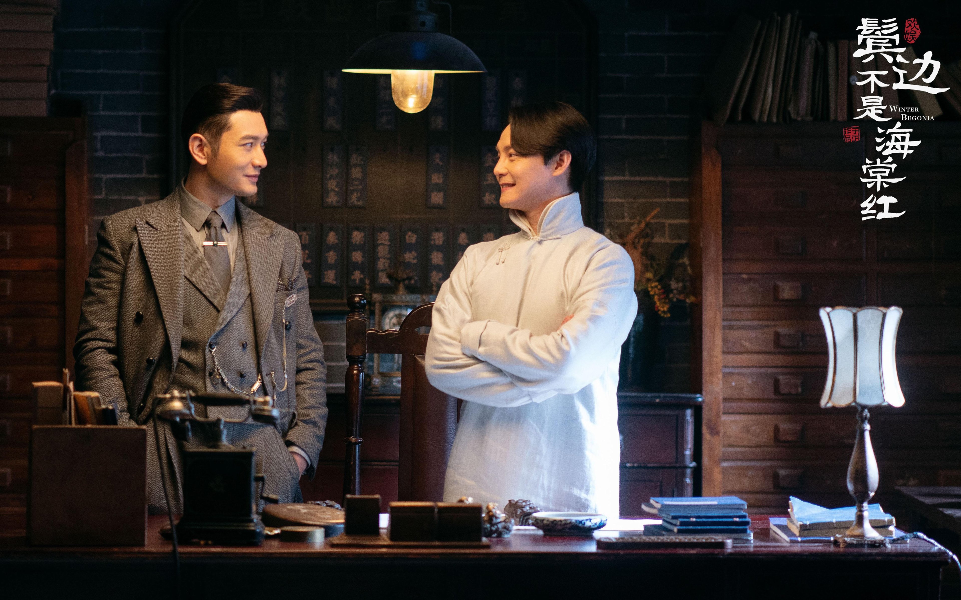 FIFA Club World Cup 2025-中国男篮分析比赛录像 精准修正战术漏洞，中国男篮蓝队录像回放