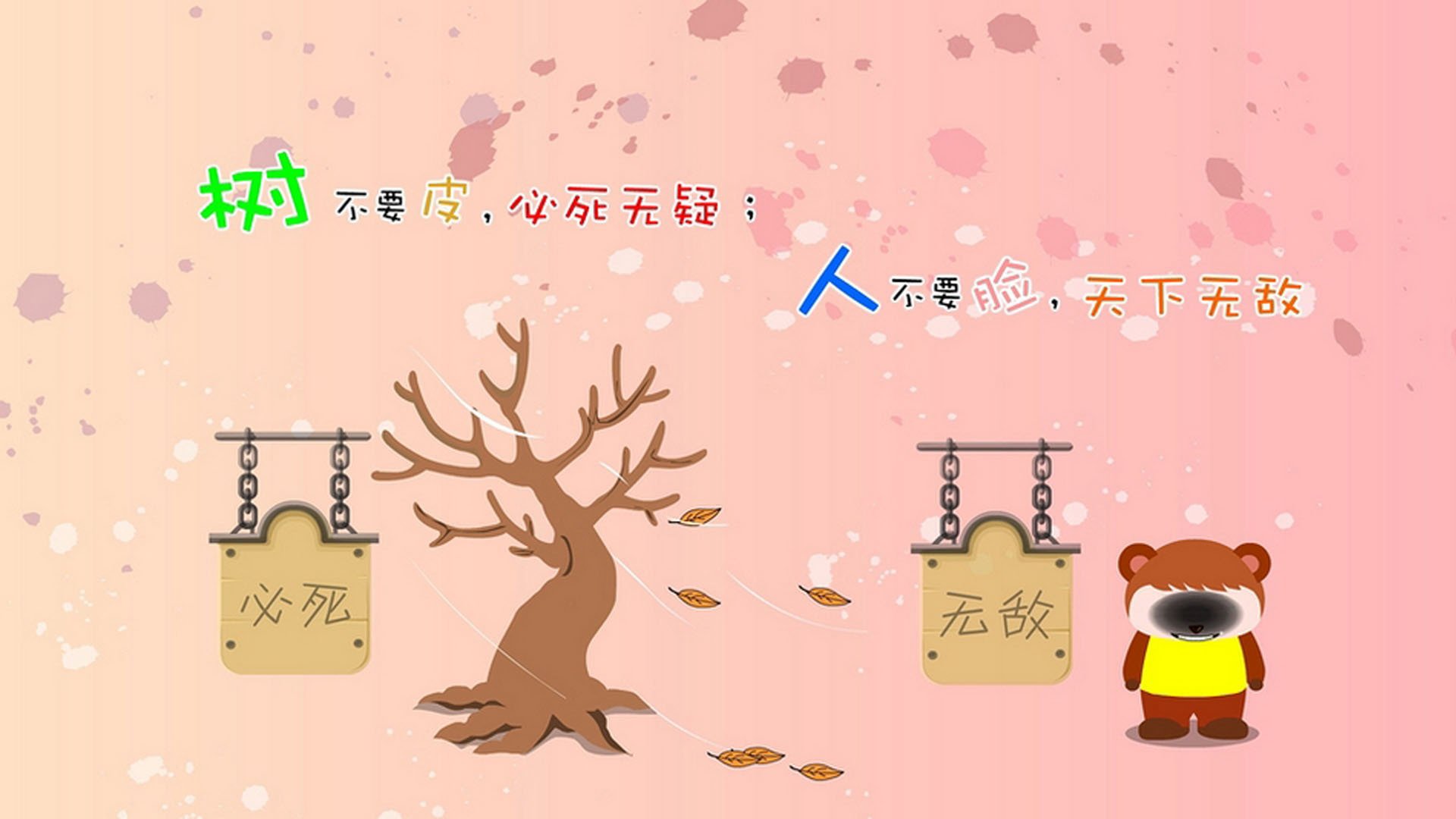 世俱杯足球-五大联赛是否普遍压缩边后卫助攻路线以加强防守平衡,五大联赛最好的边锋