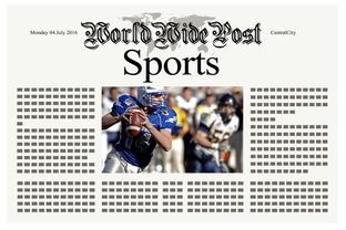 世俱杯网站-体育新闻中心联合高校开展体育内容创新创业竞赛,学校体育创新项目