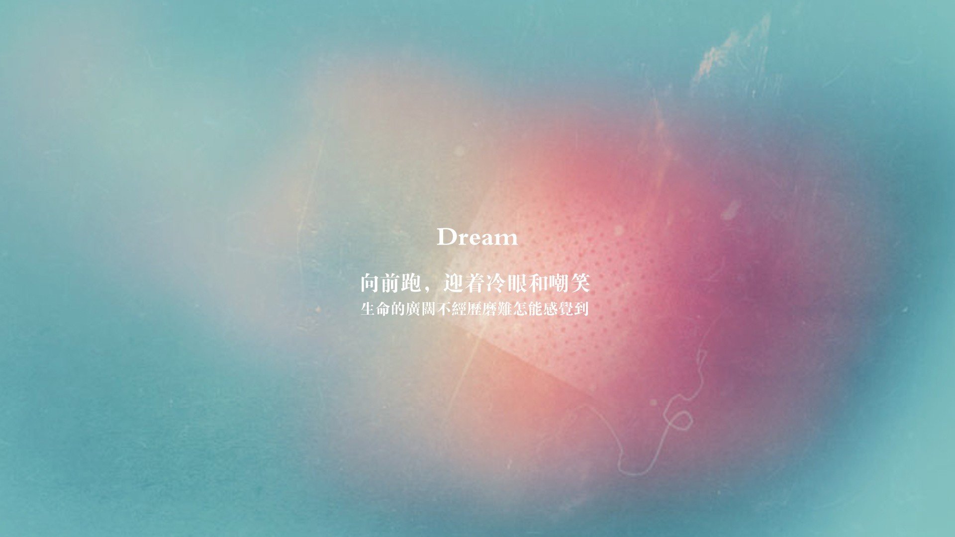 2025世俱杯赛程表比赛时间-国际热身赛 中国足球晋级 跌宕时刻令人动容,2021国足热身赛